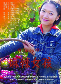 在线免费一区三区